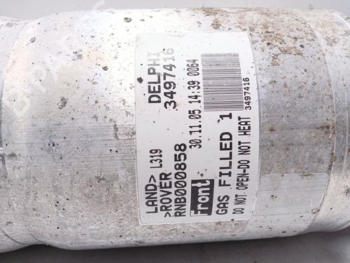 Left front shock absorber LAND ROVER DISCOVERY III (L319) 4.4 4x4 | BP20309992M16 