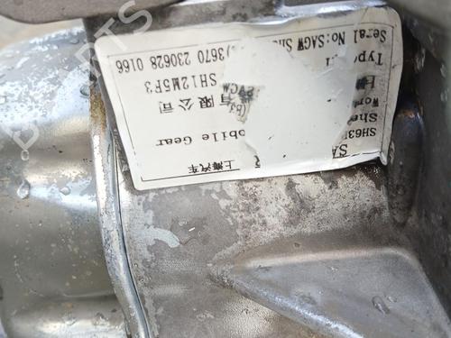 Gearbox MG MG ZS SUV 1.5 VTi | BP22753006M3 