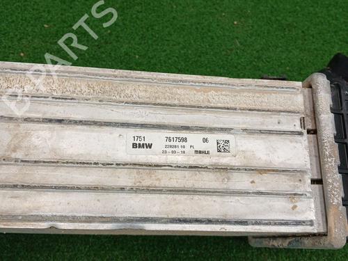 Intercooler BMW X1 (F48) sDrive 20 d | BP22969347M30 