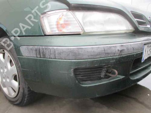 Left front suspension arm NISSAN PRIMERA (P11)  | BP2356440M12