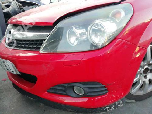 Front right lock OPEL ASTRA H GTC (A04) 1.7 CDTi (L08) | BP7019370C97 