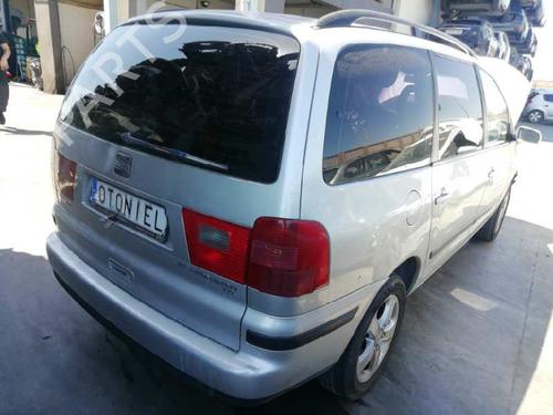 Gearbox SEAT ALHAMBRA (7V8, 7V9)  | BP19134254M3 