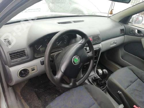 Bakluke lås SKODA OCTAVIA I (1U2)  | BP9344871C101 