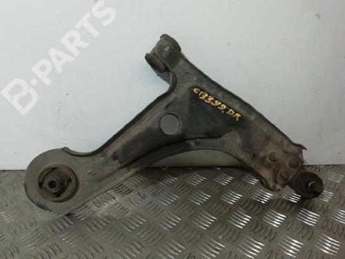 Used Right front suspension arm CHEVROLET LACETTI (J200) [2003-2025]  9749425