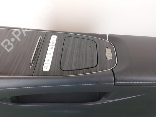 Armrest / Center console OMODA 5  | BP29284356I20 