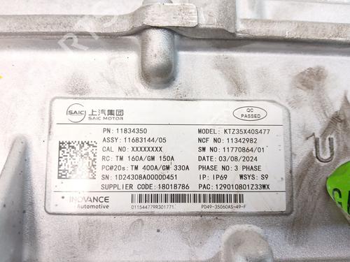 Inverter/Converter MG MG HS (AS23) 1.5 T (SAS23) | BP34267907M119  - Image 7