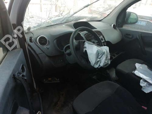 Hand brake RENAULT KANGOO Express (FW0/1_)  | BP10492047I18  - Image 6