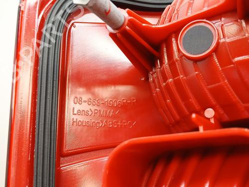 Right taillight IVECO DAILY III Van  | BP28325388C35 