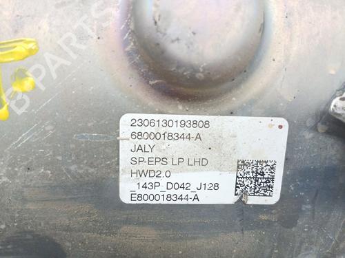 Steering rack OPEL COMBO Box Body/MPV (K9) 1.5 D | BP33319827M22 - Image 2