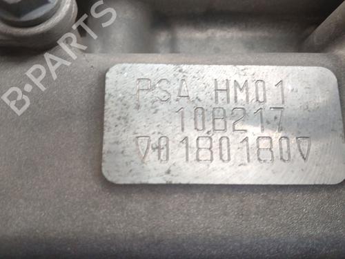 Engine CITROËN C3 III (SX) 1.2 VTi 82 | BP35893940M1  - Image 6