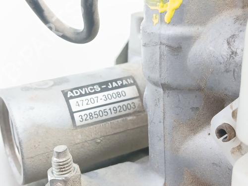 Brake master cylinder LEXUS IS III (_E3_) 300h (AVE30_, AVE30R) | BP35962197M77 - Image 5
