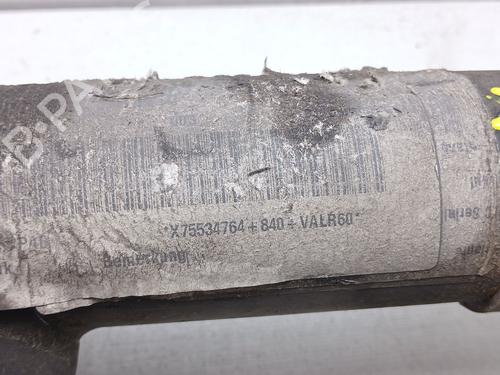 Left front shock absorber MINI MINI COUNTRYMAN (R60) One D | BP26711797M16 