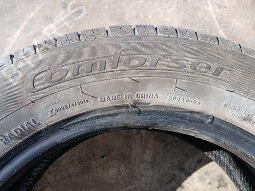 Other KIA SHUMA II (FB) 1.6 | BP40194802O1 - Image 2