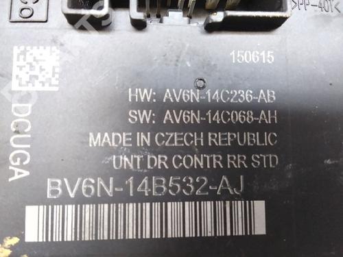 Electronic module FORD FOCUS III  | BP10220624M83 