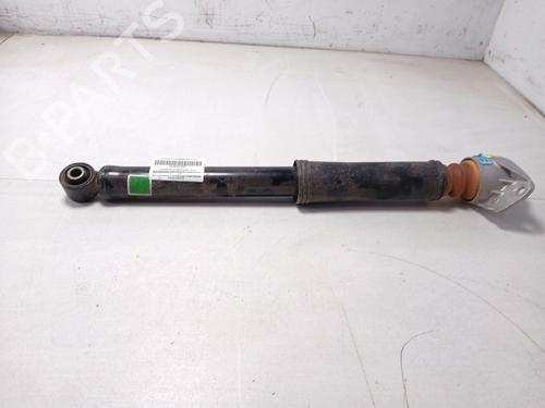Right rear shock absorber OMODA 5  | BP29284365M19 