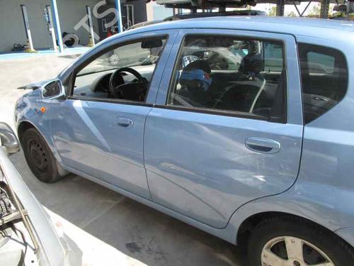 Ratstangsstang DAEWOO KALOS (KLAS) 1.2 | BP2400735I23 