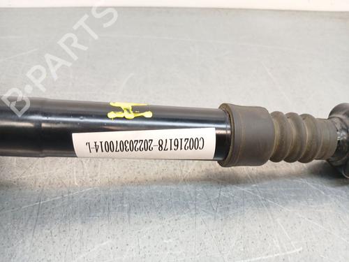 Steering column MAXUS eDELIVER 3 Van Electric (SV3C) | BP37183140M21 - Image 2