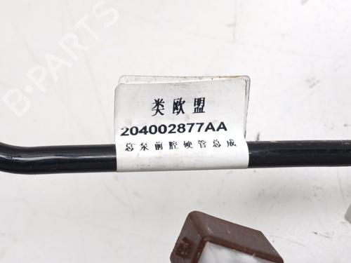 Brake master cylinder OMODA 5 1.6 | BP31974184M77 