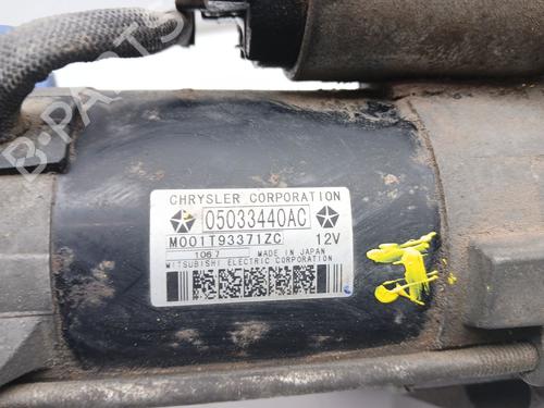Anlasser DODGE CALIBER 2.0 CRD | BP31290751M8