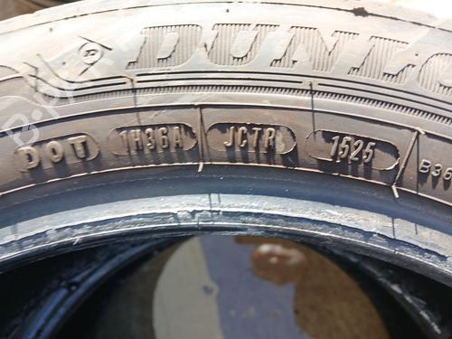 Other FORD C-MAX II (DXA/CB7, DXA/CEU) 1.0 EcoBoost | BP32114065O1 