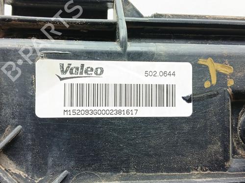Radiator fan BMW 1 (F20) 116 d | BP29249472M35 
