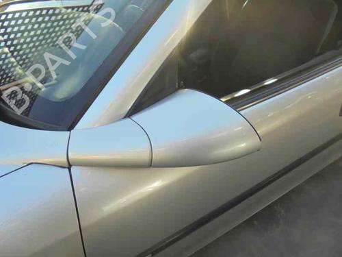 Køler OPEL VECTRA B (J96)  | BP2361236M31 