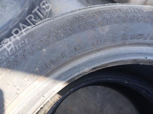 Other FORD FOCUS III Turnier 1.6 TDCi | BP30173114O1