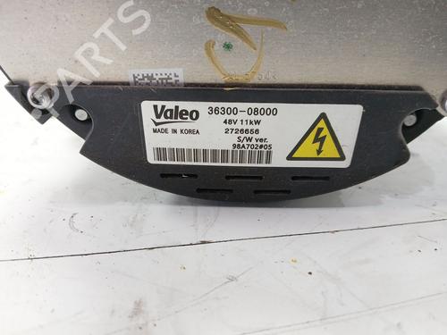 Alternator HYUNDAI i30 (PDE, PD, PDEN) 1.5 T-GDI hybrid 48V | BP33794244M7  - Image 5