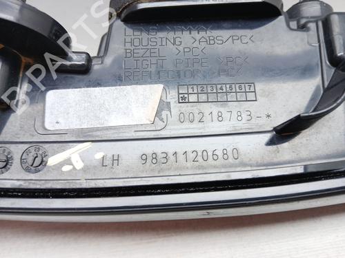 Left taillight CITROËN C4 III (BA_, BB_, BC_) 1.2 PureTech 130 (BAHNSA, BAHNSB) | BP29424579C34 