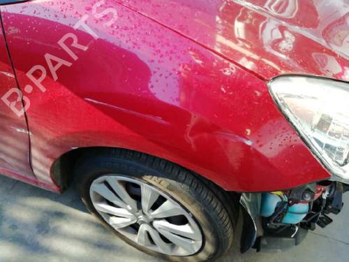 Sikringsdåse CITROËN C3 II (SC_)  | BP10237287E1 