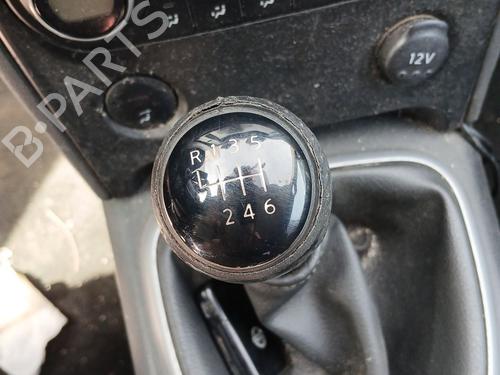 Steering column NISSAN QASHQAI / QASHQAI +2 I (J10, NJ10, JJ10E) 2.0 dCi | BP26595157M21 