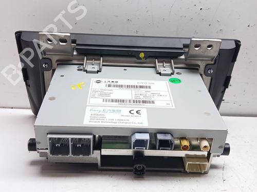 Radio MG MG HS (AS23) 1.5 T (SAS23) | BP33012211E6 - Image 5