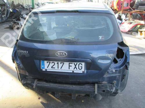 Fuse box KIA CEE'D Hatchback (ED) 1.6 CRDi 115 | BP4448532E1 