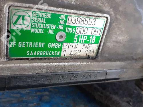 Gearbox BMW 5 (E39) 525 tds | BP11431355M3 