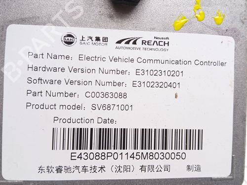 Módulo eletrónico MAXUS eDELIVER 3 Van Electric (SV3C) | BP36986868M83 - Image 3