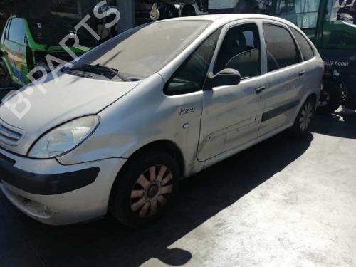 Tailgate CITROËN XSARA PICASSO (N68)  | BP15053526C6 