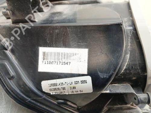 Right tailgate light FIAT TIPO Hatchback (356_, 357_) 1.4 (356HXA1B) | BP27162592C80 