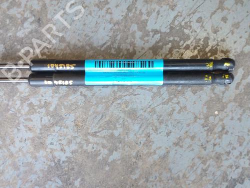 Tailgate lift support FORD FIESTA VI (CB1, CCN)  | BP23863593C138 