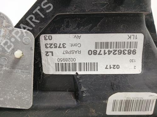 Intercooler CITROËN C5 AIRCROSS (A_) 1.6 Hybrid 225 (A45GFR) | BP16316816M30 