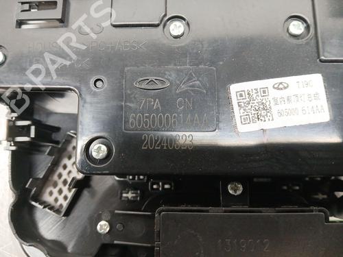 Innenleuchte OMODA 5 1.6 | BP32345917I8 