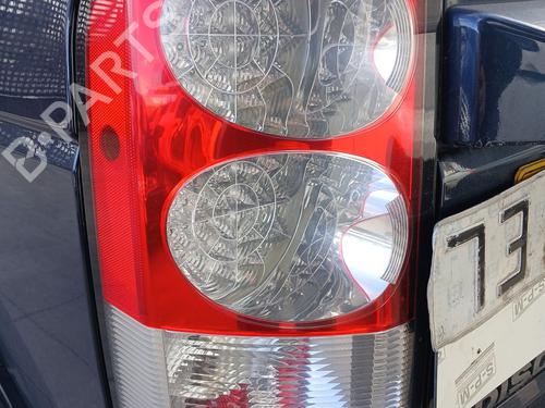 left-taillight-land-rover-discovery-iv-l319-2009-2010-2011-2012-2013-2014-2015-2016-2017-2018-31713580 main image