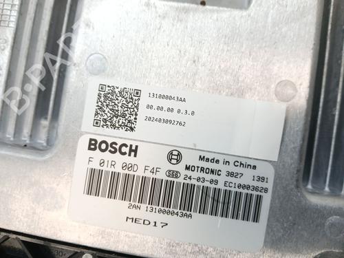 Engine control unit (ECU) OMODA 5 1.6 | BP29284295M57 