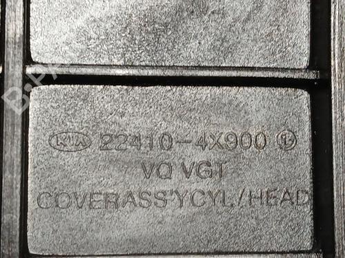 Valve cover KIA CARNIVAL / GRAND CARNIVAL III (VQ) 2.9 CRDi | BP29309857M124 