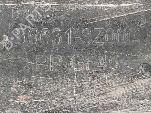 Rear bumper reinforcement HYUNDAI i40 I CW (VF) 1.7 CRDi | BP29629901C73 