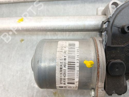 Front wiper motor MG MG HS (AS23) 1.5 T (SAS23) | BP33036416M29 - Image 3