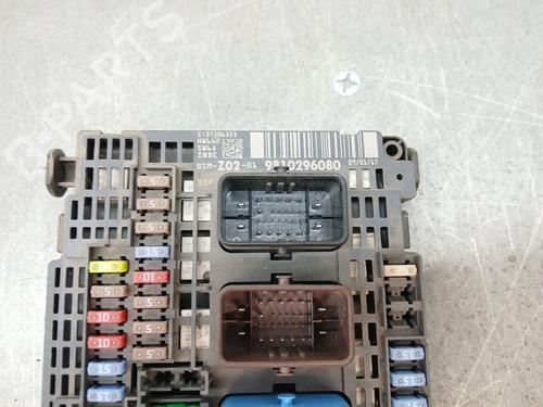 Fuse box CITROËN C4 II (NC_) 1.6 BlueHDi 100 | BP29826875E1 