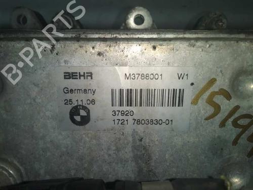 Oil radiator BMW 5 (E60) 520 d | BP15984508M33 