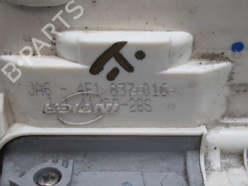Front right lock AUDI A6 C6 Avant (4F5) 2.8 FSI | BP17742861C97 