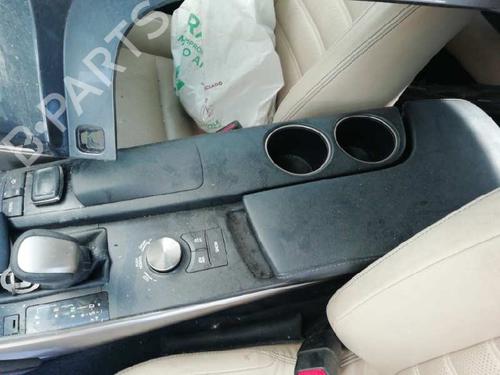 Used Armrest / Center console Armrest / Center console LEXUS IS III (_E3_) 300h (AVE30_, AVE30R) (223 hp) 10092751 10092751