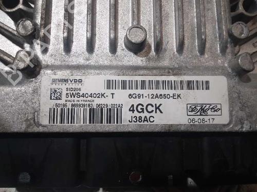 Engine control unit (ECU) FORD S-MAX (WA6)  | BP15207061M57 